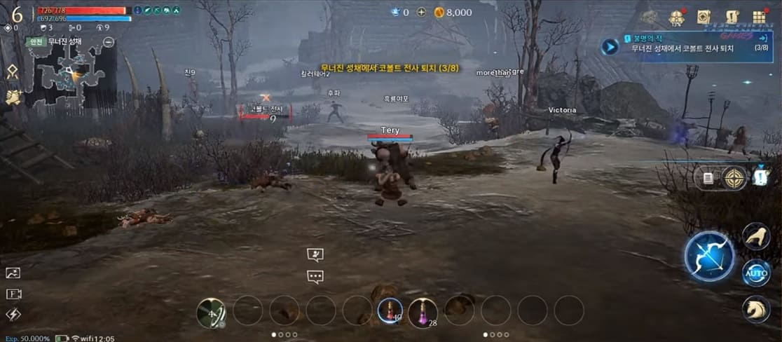 ArcheAge War на ПК