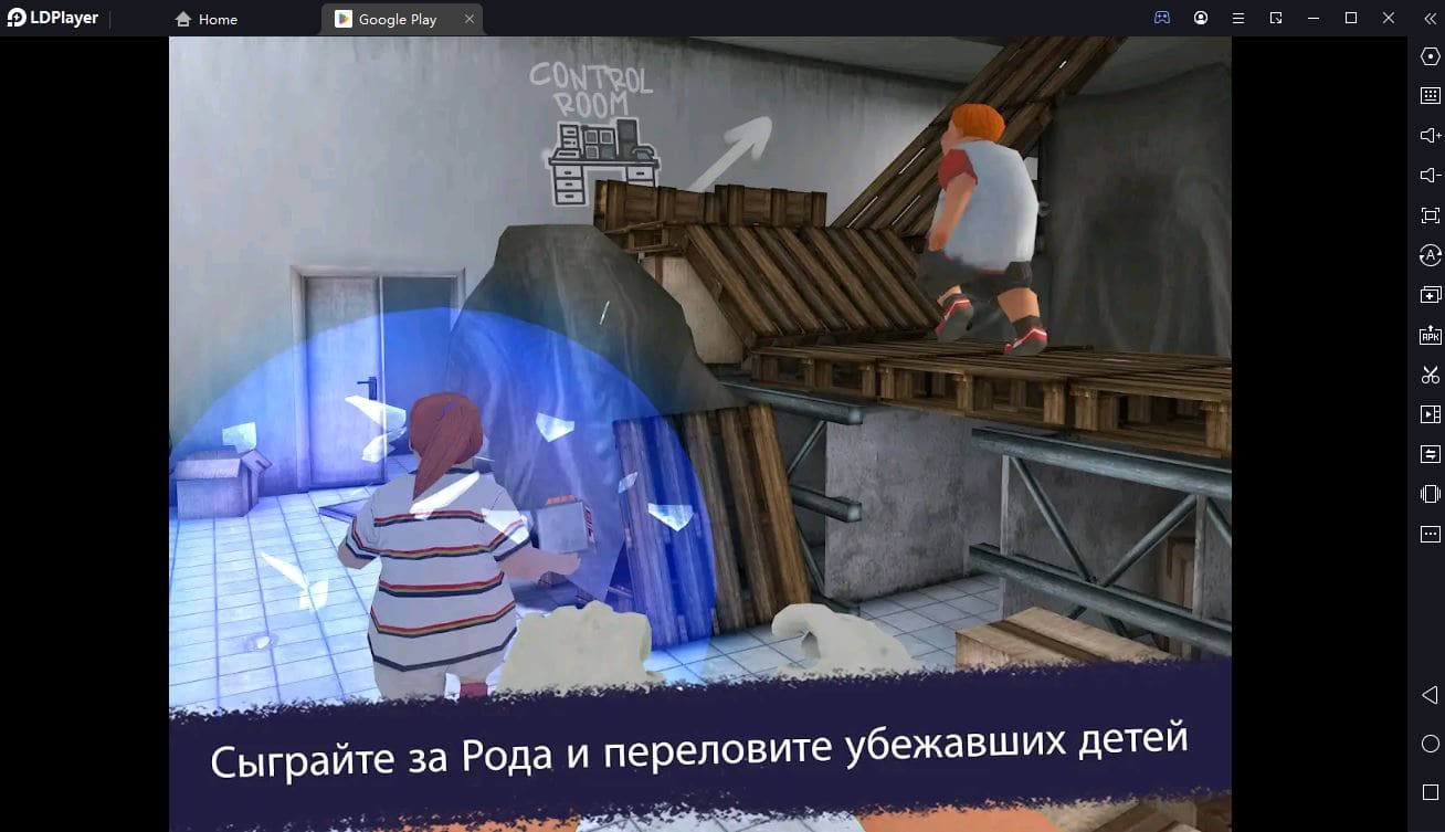 Ice Scream United Multiplayer на ПК