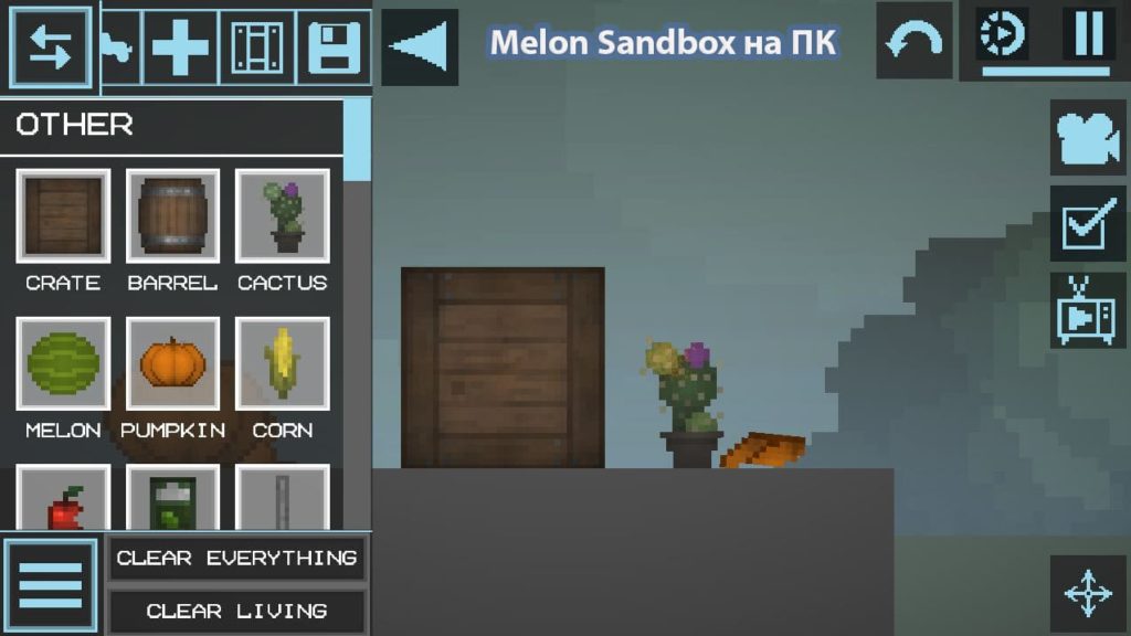 Melon Sandbox обзор
